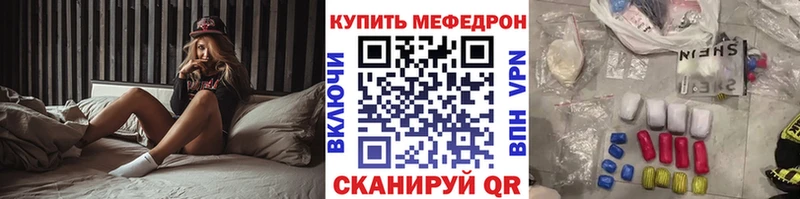 Хочу наркоту Лодейное Поле ГАШИШ  COCAIN  Alpha-PVP  Меф 