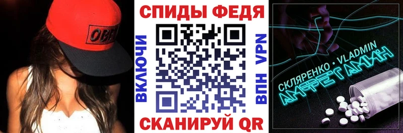 АМФ 98%  Лодейное Поле 