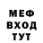 КЕТАМИН VHQ swishajay