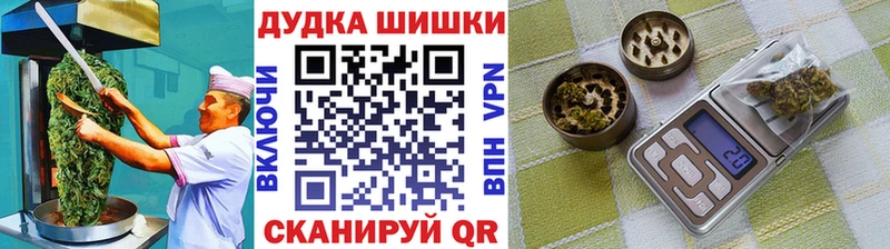 Canna-Cookies марихуана  Лодейное Поле 