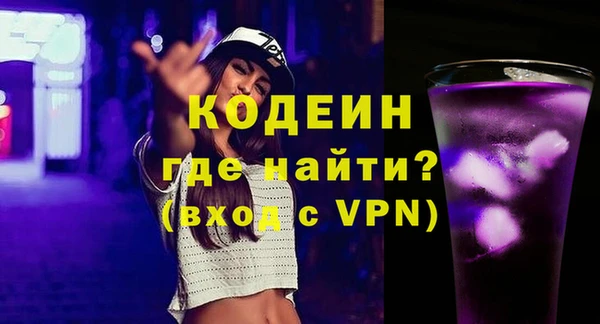 скорость mdpv Баксан