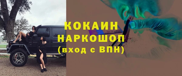 скорость mdpv Баксан