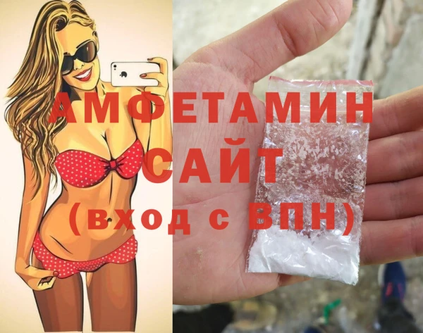 кокаин перу Россошь