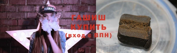 скорость mdpv Баксан
