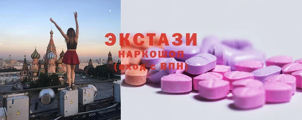 скорость mdpv Баксан