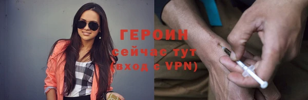 не бодяженный Армянск