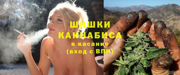 COCAINE Балахна