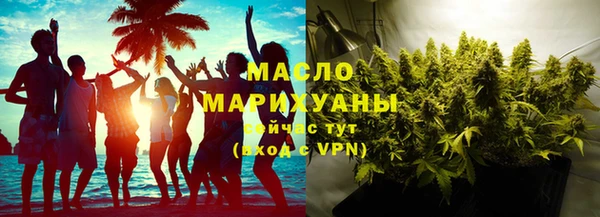 кокаин колумбия Ростов
