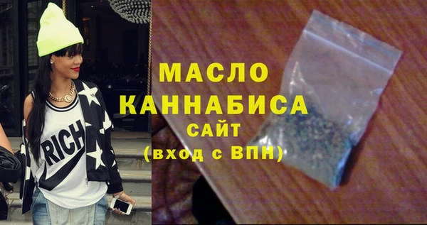 скорость mdpv Баксан