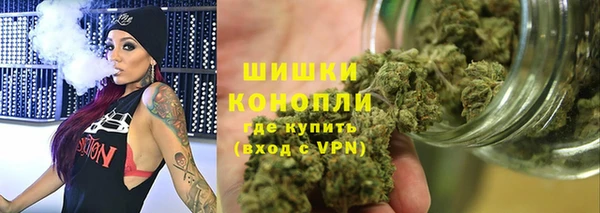 COCAINE Балахна