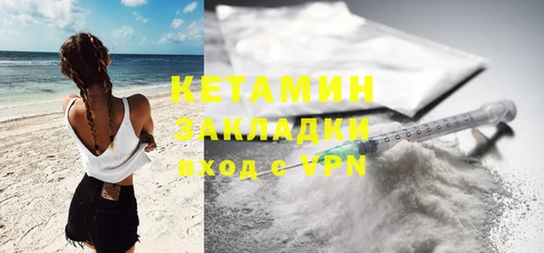 скорость mdpv Баксан