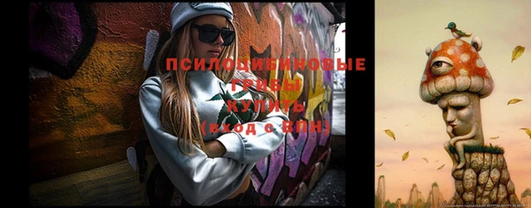 скорость mdpv Баксан