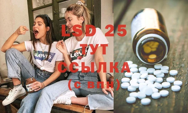 скорость mdpv Баксан