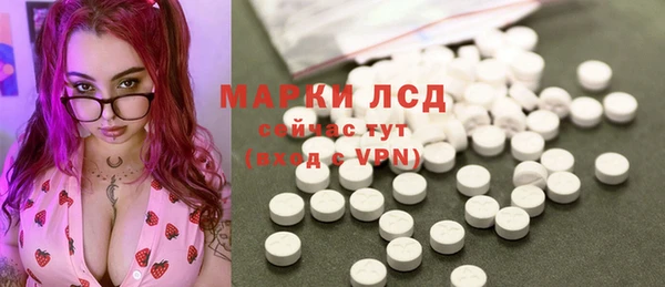 не бодяженный Армянск