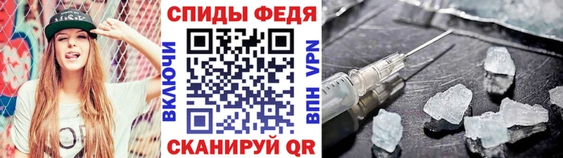 где продают наркотики  Лодейное Поле  Первитин кристалл 